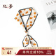 絲界新品100%桑蠶絲真絲絲巾長條巾twilly絲帶發(fā)帶麻花辮飄帶發(fā)繩綁包