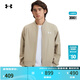 安德瑪（UNDERARMOUR）UA秋冬EF Woven男女情侶簡(jiǎn)約運動(dòng)休閑夾克外套1389367 都市卡其色299 XL
