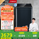 松下（Panasonic）【吳磊推薦】波輪洗衣機(jī)全自動10公斤 離心洗水氧泡沫羽絨內(nèi)衣洗衣機(jī) 國家補(bǔ)貼不彎腰XQB100-1U2R