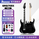 Ibanez依班娜GRG170DX電吉他初學(xué)者學(xué)生入門(mén)級練習演奏 BKN黑色
