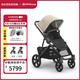 UPPAbaby VISTA V3高景觀嬰兒車可坐可躺 寶寶嬰兒手推車 燕麥灰-不含睡籃