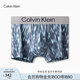 Calvin Klein內(nèi)衣【七夕禮物明星同款炫光引力帶】25夏男士ck低腰內(nèi)褲男NB4127 W0W-灰綠 1條 L