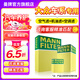 曼牌（MANNFILTER）濾清器濾芯格過(guò)濾網(wǎng)汽車專用保養(yǎng)件適用大眾 空氣濾+空調(diào)濾+機(jī)油濾 探岳1.4T 18-24款/途岳1.4T