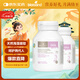 Bio Island佰澳朗德 孕婦DHA海藻油備孕孕期哺乳期軟膠囊 60粒*2瓶 澳洲進(jìn)口
