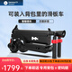 HX歡喜折疊電動(dòng)滑板車小型迷你成人學(xué)生代步輕便攜式踏板車電池可拆 單電池【智能APP】約20公里