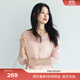 伊芙麗（eifini）伊芙麗含亞麻圓領(lǐng)簡(jiǎn)約測開(kāi)叉隨性針織衫兩穿式罩衫2025春季新款 粉色 M 105-115斤