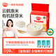 秋田滿(mǎn)滿(mǎn)有機胚芽米量販裝5斤(500g*5) 東北胚芽大米兒童粥米 當季新米