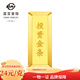 菜百首飾 足金黃金Au999.9金條 100克梯形 菜百投資金條 100克金條