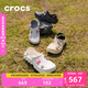卡駱馳crocs檀健次同款波波洞洞鞋舒適百搭男戶外沙灘鞋包頭拖鞋女鞋|207937 骨白色-2YJ 尺碼偏大，選小一碼 40 (250mm)