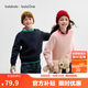 巴拉巴拉balaOne童裝兒童毛衫男童女童2025冬裝毛衣親子裝潮209425103204