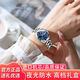 歐品客瑞士名牌手表女款全自動(dòng)機械表時(shí)尚氣質(zhì)輕奢女表2025新款女士名表 鋼帶本藍女 30mm