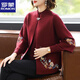 羅蒙（ROMON）媽媽裝高貴洋氣外套結婚禮服中老年女裝秋裝婆婆參加婚宴兩件套 紅色 XL （推薦115-130斤）