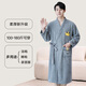 暖優(yōu)浴袍男款男士專(zhuān)用可穿裹全身浴巾非純棉吸水家用青少年睡袍洗澡冬 灰色:領(lǐng)航浴袍【100-180斤可穿】