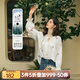 Olrain歐芮兒法式田園繡花白色襯衫女裝秋季2025新款寬松慵懶長(cháng)袖襯衣 米白色 L
