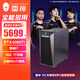 雷神（ThundeRobot）黑武士·SE 高性能設(shè)計(jì)游戲辦公商用臺式電腦電競主機(jī)(酷睿13代i7 16G DDR5 RTX4060Ti 1T 650W ）