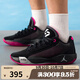耐克（NIKE）男鞋JORDAN LUKA .77東契奇實(shí)戰(zhàn)籃球鞋HF0819-006 HF0819-006 40.5