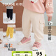 幼歌（YOUGE）嬰幼兒秋季新款柔軟寬松休閑褲親膚舒適束腳純色衛(wèi)褲潮 炒米 80 cm