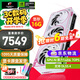 七彩虹（Colorful） iGame RTX 5070ti 16G Ultra 火神  AD OC 電腦臺(tái)式機(jī) 游戲 顯卡 RTX 5070TI Ultra W OC 16G 支持4K【5070TI