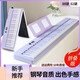 Octavebaby折疊電子琴88鍵初學(xué)者成年人兒童入門(mén)女孩61鍵家用自學(xué)智能鋼琴 【折疊61鍵】紫色-標準版 官方標配