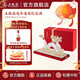 五糧液【中秋搶先購】龍年生肖紀念酒禮盒收藏白酒 52度 500mL 1瓶