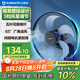 艾美特（AIRMATE）電風(fēng)扇家用商用壁扇壁掛式風(fēng)扇搖頭轉頁(yè)扇食堂餐廳宿舍工業(yè)工程風(fēng)扇五葉大風(fēng)量墻壁風(fēng)扇 FW40-X11