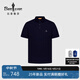 比音勒芬【涼感親膚】2025夏季新款男士短袖翻領(lǐng)T恤多色polo衫通勤風(fēng)穿搭 25藏青色 2XL （115）