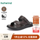 熱風(fēng)商場(chǎng)同款涼鞋男2025年夏季新款男士牛皮革兩穿涼鞋休閑爸爸涼鞋 02棕色 43