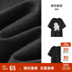 森馬（Semir）代露娃|短袖t恤女中長(cháng)款印花上衣25夏寬松純棉套頭衫109325100032