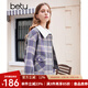 百圖betu女裝秋冬新款短外套復古格紋拼接羊羔毛領(lǐng)短外套2310T62 紫色 M