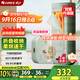 格力（GREE）干衣機烘干機家用烘衣服折疊小型旅行便攜烘衣神器嬰兒衣物內衣殺菌消毒衣物護理機烘干衣柜X809A