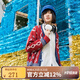 非魚非魚秋冬新款撞色提花開衫文藝復(fù)古女裝針織毛衣外套減齡外搭 酒紅 XL