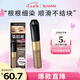 奇士美（kiss me）染眉膏08清新冷灰8g（適合黑發(fā)用 耐汗耐水不易暈染 ）