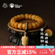 布達(dá)拉宮牛骨手串男款六字真言轉(zhuǎn)運(yùn)珠藏式手鏈佛珠小眾盤玩手持情人節(jié)禮物 牛骨大黑天雕件手串