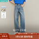 茵曼2025秋冬女裝新款100棉休閑復古水洗直筒牛仔褲顯瘦寬松長(cháng)褲 牛仔藍 27