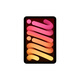Apple/蘋(píng)果 iPad mini (A17 Pro) 8.3英寸 平板電腦(512G eSIM版/mini7/MYHJ3CH/A)星光色