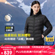 君羽戶(hù)外羽絨服男800蓬95絨白鵝絨輕便中厚保暖時(shí)尚立領(lǐng)鵝絨服 D52081 女款-黑色 3XL 推薦女136-145斤/男181-200斤