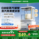 藍(lán)寶（BLAUPUNKT）【0涂層全玻璃】柔音蒸汽破壁機(jī)家用豆?jié){機(jī)全自動(dòng)免煮嬰兒輔食榨汁機(jī)低音降噪預(yù)約早餐機(jī)政府補(bǔ)貼
