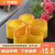 廣州酒家利口福黃金糕500g 早餐飯食品廣式面點(diǎn)包點(diǎn) 速凍半成品方便速食兒童懶人 【回購裝】黃金糕500g*4袋裝