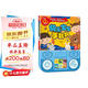 快樂(lè)寶寶手鼓書(shū) 0-2歲 樂(lè)樂(lè)趣嬰幼兒?jiǎn)⒚赏婢甙l(fā)聲書(shū) 早教益智游戲書(shū)
