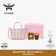 MCM【重磅新品】超迷你輕霧粉菜籃子手提托特包單肩斜挎女包 輕霧粉 超迷你