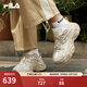 斐樂(lè )（FILA）官方女鞋老爹鞋運動(dòng)鞋楊冪同款秋新款蕨草鞋復古厚底休閑鞋 鵝黃白/霧灰-GF 37.5