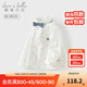 戴維貝拉（DAVE＆BELLA）秋裝新款童裝兒童襯衫學(xué)院風(fēng)男童長(cháng)袖襯衣洋氣小童衣服男寶寶上衣 白色【現貨】 100 cm（建議身高90-100cm）