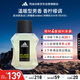 阿迪達(dá)斯 （adidas）進(jìn)口香水持久留香 榮耀50ml淡香檸檬調(diào) 生日禮物送男友
