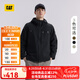 CAT卡特25春夏季新品男士戶外半圓形編織拉頭休閑夾克七夕禮物 黑色 XL
