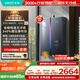 華帝（VATTI）【無冷感G5max】16升燃?xì)鉄崴魈烊粴狻緡已a貼15%】小恒星一級靜音240%增壓18升水量i12581E-16