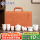 蘇氏陶瓷（SUSHI CERAMICS）高端冰種玉瓷茶具淡墨秋山蓋碗帶馬上有錢茶寵茶具套裝七夕禮物