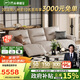芝華仕（CHEERS）頭等艙真皮沙發(fā)復(fù)古電動(dòng)小戶型家具芝華士大咖30269|白2.80m