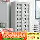 信京 手機(jī)充電柜多門手機(jī)柜對(duì)講機(jī)保管箱帶鎖寄存柜 40門帶外門充電款