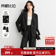 尚都比拉新款氣質(zhì)西裝套裝女春裝外套顯瘦直筒褲職業(yè)裝兩件套 黑色 M