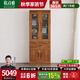 欣詩(shī)雅烏金木實(shí)木書(shū)柜轉(zhuǎn)角帶玻璃門(mén)自由組合書(shū)櫥柜現(xiàn)代中式書(shū)房家具 兩門(mén)書(shū)柜 烏金木